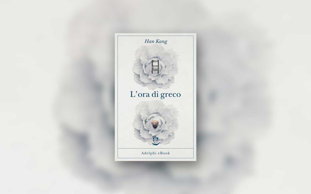 L’ora di greco | Recensione