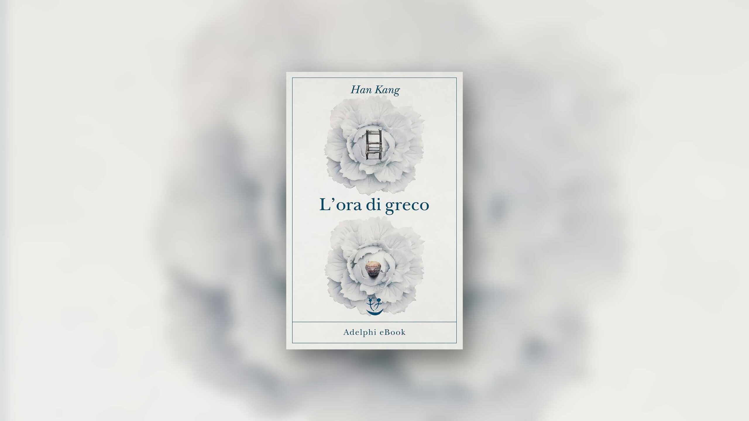 L’ora di greco | Recensione