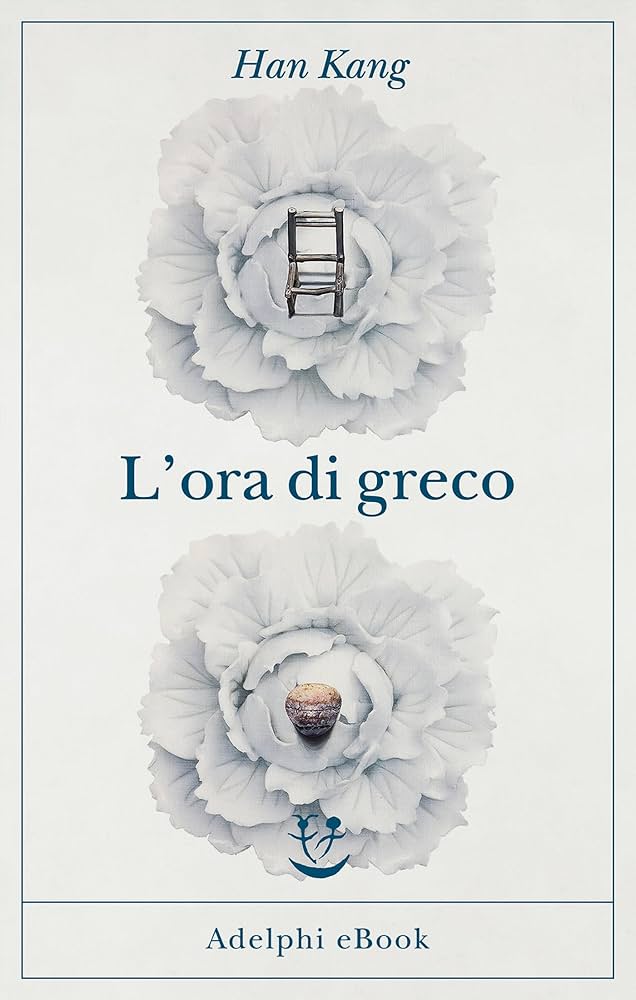 Copertina "L'ora di greco", Adelphi, 2023